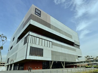 Centro de Convenciones Ágora de Corferias